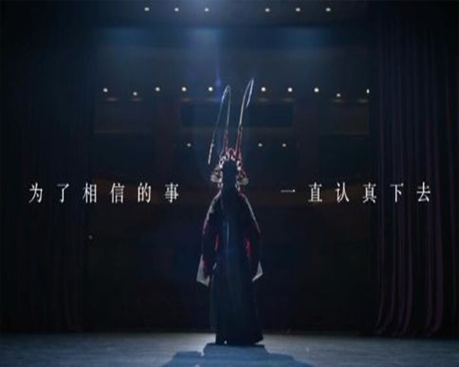 河北形象广告片